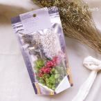  материалы для цветочной композиции набор цветок ассортимент men to красочный розовый фиолетовый . цветок эвкалипт перец Berry 