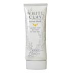 薬用 ホワイトクレイサボンマスク 80g ルソイル 医薬部外品 日本製 正規品