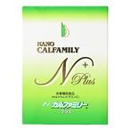  nano karu Family плюс лимон тест 30. питание пассажирский еда сделано в Японии стандартный товар 