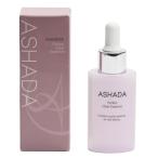 ASHADA アスハダ パーフェクトクリアエッセンス 30mL 美容液 化粧品 日本製 正規品