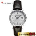 H32515555 正規取扱店 HAMILTON ハミルトン ジャズマスター Viewmatic Auto