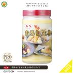 ji-es капот GS... сырой .1kg 12 шт кейс 