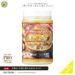 ジーエスフード GS おろしにんにく 1kg 12個 ケース