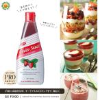 ji-es капот GS клубника фрукты соус 500g