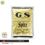 ji-es капот GSko шоу Gold 300g одиночный товар * специя приправа 