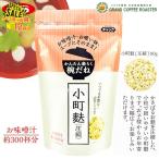 Yahoo! Yahoo!ショッピング(ヤフー ショッピング)ジーエスフード GSかんたん楽らく 小町麩（圧縮）80g 12個 ケース