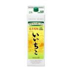 いいちこ 麦焼酎 いいちこ 25度 1800ml 紙パック 1本 いいちこ25