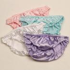 [ пробный тоже .. нет товар используя порез .] женский атлас скан чай шорты хлеб чай маленький брюки женщина нижнее белье [ возвращенный товар замена не возможна маленький pra .. товар цена ]