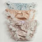 レディース 足ぐりレース お絵描きドット 水玉 スムースニット ローライズ 綿ショーツ パンティー かわいい 小さいパンツ メール便