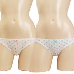 レディース カラフルみずたまポップ フライスニット  綿ショーツ コットン ローライズ パンティー ビキ二