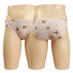  мужской винт course небо . Британия знак принт in резина шорты хлопок мужчина нижнее белье внутренний симпатичный маленький брюки бикини большой размер почтовая доставка 