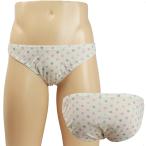 ショッピングビキニ メンズ  カラフルみずたまポップ フライスニット インゴム ショーツ コットン インナー かわいい 小さいパンツ ビキニ 大きいサイズ 男性 下着 メール便