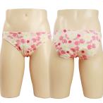  мужской большой шар вишня клубника белый . цветок небо . вязаный in резина шорты хлопок внутренний симпатичный маленький брюки бикини большой размер мужчина нижнее белье почтовая доставка 