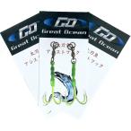 Great Ocean アシストフック2本 Lサイズ3セット(6針入り) ジギング専用 太刀魚アシストフック 釣針 4本針 タチウオ カットウ針 釣り針