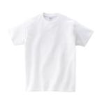 Tシャツ キッズ 半袖 無地 厚手 Printstar プリントスター 5.6オンス ヘビーウェイトTシャツ