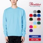 スウェット トレーナー メンズ 無地 厚手 裏毛 綿100% レディース Printstar プリントスター 9.7オンス 00183-NSC