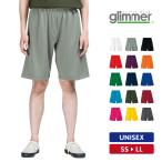 ショッピングハーフパンツ レディース ハーフパンツ メンズ ドライ 吸汗速乾 レディース glimmer グリマー 4.4オンス 00325-ACP