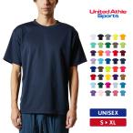 Tシャツ メンズ 半袖 無地 UnitedAthle（ユナイテッドアスレ） ドライアスレチックTシャツ 5900-01