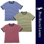 新品 POLO RALPH LAUREN BOYS S/S T=SHIRT ポロ ラルフローレン ボーイズ ボーダー 半袖 Tシャツ イエロー ブルー レッド 胸ポケット 正規品