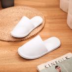  мобильный тапочки тапочки модный мужской женский большой для мужчин и женщин опекун . складной мобильный путешествие три . день . индустрия три . школа мероприятие для 