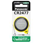  Panasonic батарейка монета форма 1 штук CR2477