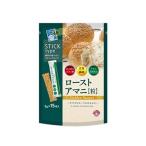 ローストアマニ