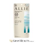 アリィー クロノビューティ ジェルUV EX 90g 並行輸入品 送料無料 日焼け止め ジェル