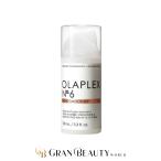 OLAPLEX オラプレックス No.6 ボンドスムーサー 100ml 洗い流さないトリートメント