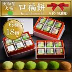 商品画像2