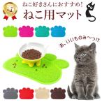  домашнее животное коврик кошка для удаление песка удаление песка коврик туалет коврик кошка туалет коврик кошка для туалет коврик лапа модель домашнее животное кошка товары для домашних животных товары кошка товары 