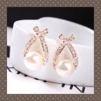 Yahoo! Yahoo!ショッピング(ヤフー ショッピング)レディース ピアス シンプル かわいい プレゼント 人気 キャッチ アクセサリー 誕生日 激安 クロス パール ラインストーン モチーフ ピアス