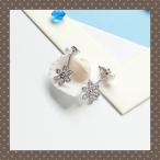 Yahoo! Yahoo!ショッピング(ヤフー ショッピング)レディース ピアス シンプル かわいい プレゼント 人気 キャッチ アクセサリー 誕生日 激安 フラワーモチーフ パール ラインストーン スタッド ピアス