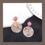 Yahoo! Yahoo!ショッピング(ヤフー ショッピング)レディースピアス シンプル かわいい プレゼント 人気 キャッチ アクセサリー 誕生日 ダイナミック サークル ピンク 大理石 ファッション スタッド ピアス