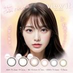 ビューイットカラーワンデー(10枚)【1箱】view it BC8.7 DIA14.2 着色直径13.5 含水率58% 潤い成分 UVカット 製造販売元SEED カラコン ワンデー