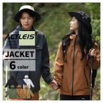 マウンテンパーカー メンズ レディース レインコート カッパ レインウェア 雨合羽 レインスーツ 雨具 マウンテンジャケット 合羽 ジャケット ユニセックス