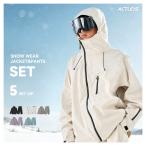  одежда для сноуборда лыжи одежда мужской верх и низ в комплекте сноуборд одежда сноуборд одежда зимняя одежда лыжи сноуборд сноуборд сноуборд одежда верх и низ в комплекте 