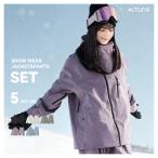  одежда для сноуборда лыжи одежда женский верх и низ в комплекте сноуборд одежда сноуборд одежда зимняя одежда лыжи сноуборд сноуборд сноуборд одежда верх и низ в комплекте 