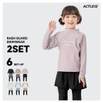  купальный костюм девочка раздельный женщина женщина . Kids Junior ребенок ребенок ... раздельный купальный костюм верх и низ в комплекте верх и низ в комплекте 2 пункт 2 позиций комплект Rush Guard рубашка t рубашка 