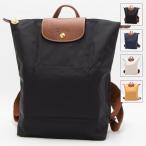 ロンシャン LONGCHAMP リュックサック LE PLIAGE ORIGINAL ル プリアージュ オリジナル バックパックM 10284 089
