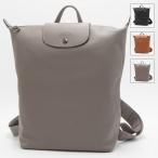 【5/15LYP会員は+P10倍】ロンシャン LONGCHAMP リュックサック LE PLIAGE EXTRA ル プリアージュ エクストラ バックパックM 10287 987