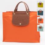 ロンシャン LONGCHAMP トートバッグ ショッピングバッグL カバロンシャン ドゥ マルシェ CABAS LONGCHAMP DU MARCHE 10306 HGH
