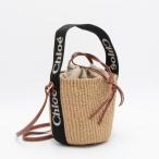 【2024年春夏新作】クロエ CHLOE スモールバスケットバッグ WOODY ウッディー フェアトレードペーパー CHC23AS381L18 915 BLACK&BEIGE