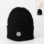 モンクレール MONCLER ニットキャップ リブ編み 3B000 48 M4281 タグカット無し
