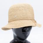 【ハッピープライス】ヘレンカミンスキー HELEN KAMINSKI クローシュハット VILLA6 HAT50136