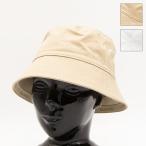 ヘレンカミンスキー HELEN KAMINSKI バケットハット BOSA HAT51537