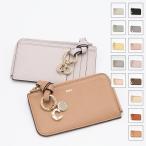 【8/5-8/11 LYP会員+P10倍】クロエ CHLOE カードケース フラグメントケース アルファベット ALPHABET CHC21WP944F57