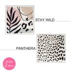 【選べる2枚セット】フェイラー FEILER ハンカチ 30cm×30cm ステイワイルド パンテラ STAY WILD PANTHERA タオルハンカチ