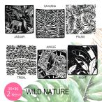 【選べる2枚セット】フェイラー FEILER ハンカチ 30cm×30cm ジャガー ジャングル ナイト パームス サバンナ