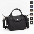 ロンシャン LONGCHAMP ハンドバッグ LE PLIAGE ENERGY ル プリアージュ エナジー トップハンドルバッグXS L1500 HSR