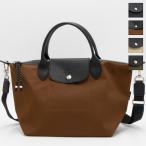 ショッピングロンシャン ロンシャン LONGCHAMP ハンドバッグ(2WAY仕様) LE PLIAGE ENERGY ル プリアージュ エナジー トップハンドルバッグS L1512 HSR